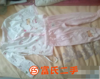 全新嬰兒服飾