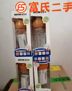 全新未拆封合生元240毫升寬口徑玻璃奶瓶  22元