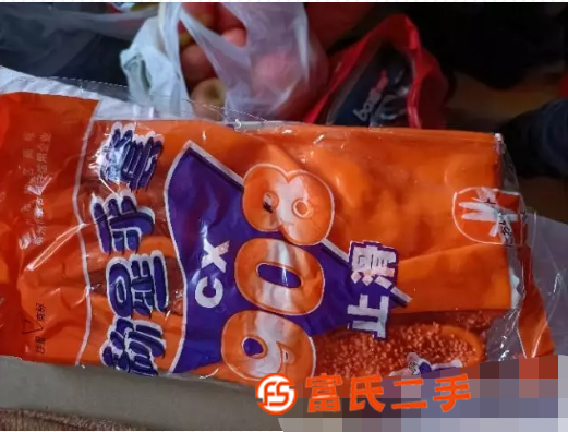 各種手套低價處理。