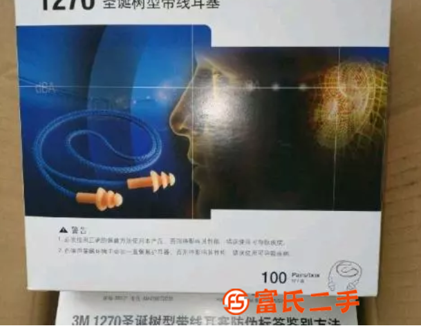 河北黃驊高價(jià)誠(chéng)信《回收勞保用品》手套，碳盒，濾棉