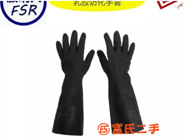 北京防護(hù)手套型號(hào) 個(gè)人防護(hù)手套