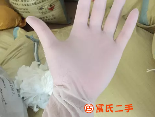 回收一次性手套