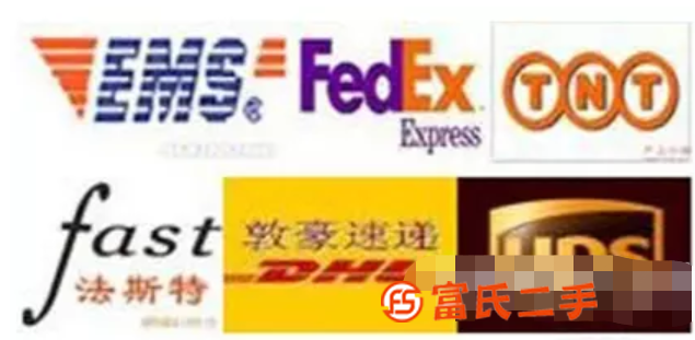 余姚DHL快遞 口罩 防護服 手套國際快遞