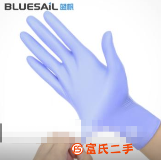 批發采購一次性丁腈手套就上新明輝商城，物美價廉！