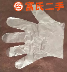 一次性透明塑料加厚手套