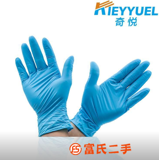 一次性使用手套批發