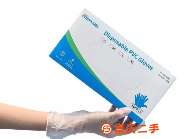 一次性pvc手套生產廠家