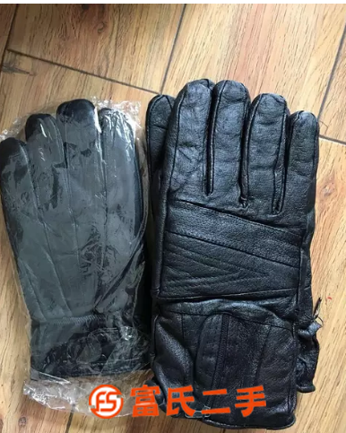 厚雨衣，皮手套九成新---給錢就賣
