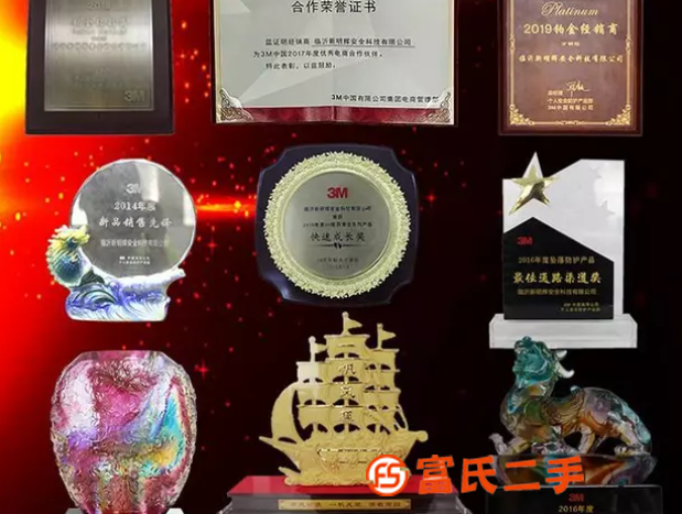 批發采購勞保手套就上新明輝商城，價格美麗！