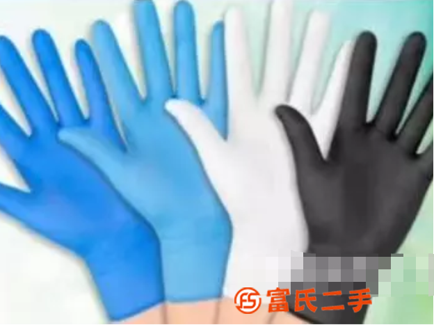 高價回收二手橡膠手套，手指套等等