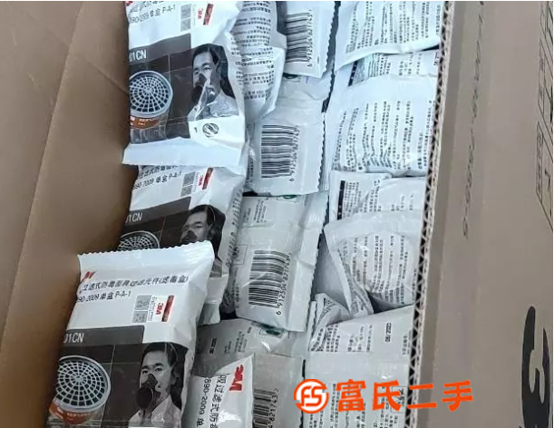 大連誠信回收{濾棉，碳盒，面具，手套}勞保用品