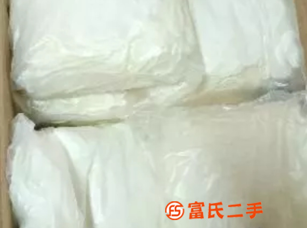 回收手套