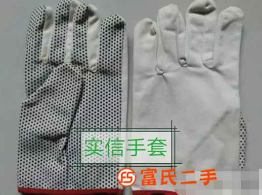 帆布點塑手套 防滑帆布手套 膠點帆布手套