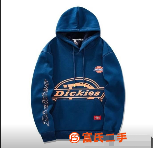 國內(nèi)一二線品牌尾單男裝運(yùn)動(dòng)服挑款低價(jià)批發(fā)