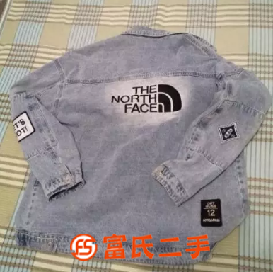 男裝