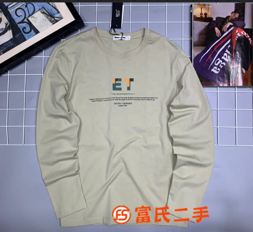 特價(jià)男裝折扣批發(fā)時(shí)尚潮流冬裝品牌男裝尾貨庫存