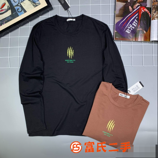 特賣直播貨源卡季20年時(shí)尚潮流四季裝品牌男裝折扣拿