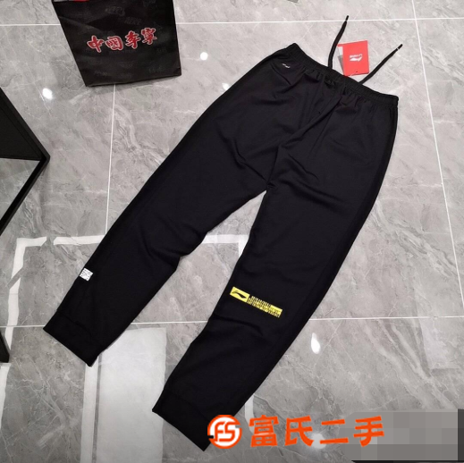 國內(nèi)一二線品牌運(yùn)動(dòng)男裝針織褲挑款低價(jià)批發(fā)