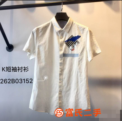 kikc剪標男裝尾貨批發我選廣州志遠服飾