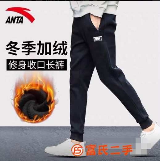 國內一二線品牌尾單男裝褲子挑款低價批發
