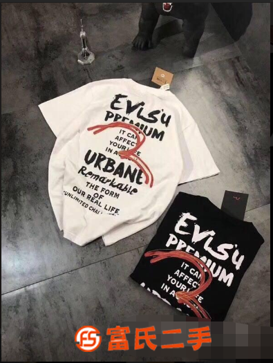 江楓服飾主營主播直播貨源男裝童裝運動休閑商務(wù)品牌尾