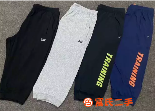 男裝品牌庫存服裝批發(fā)