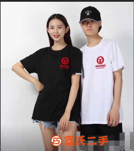 國內(nèi)品牌折扣店男裝批發(fā)網(wǎng)