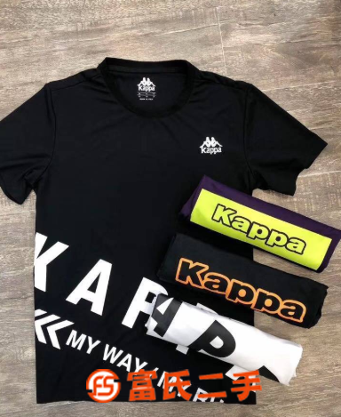 江楓服品牌尾貨男裝折扣批發(fā)服務(wù)周到廠家直銷質(zhì)量保障