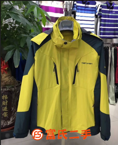 國內一二線品牌男裝沖鋒衣風衣挑款低價批發