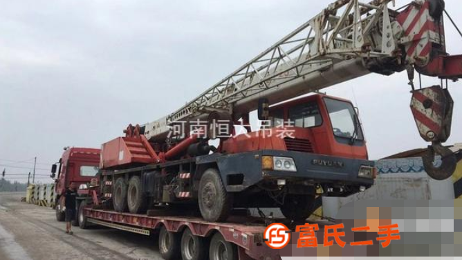 高價求購二手吊車
