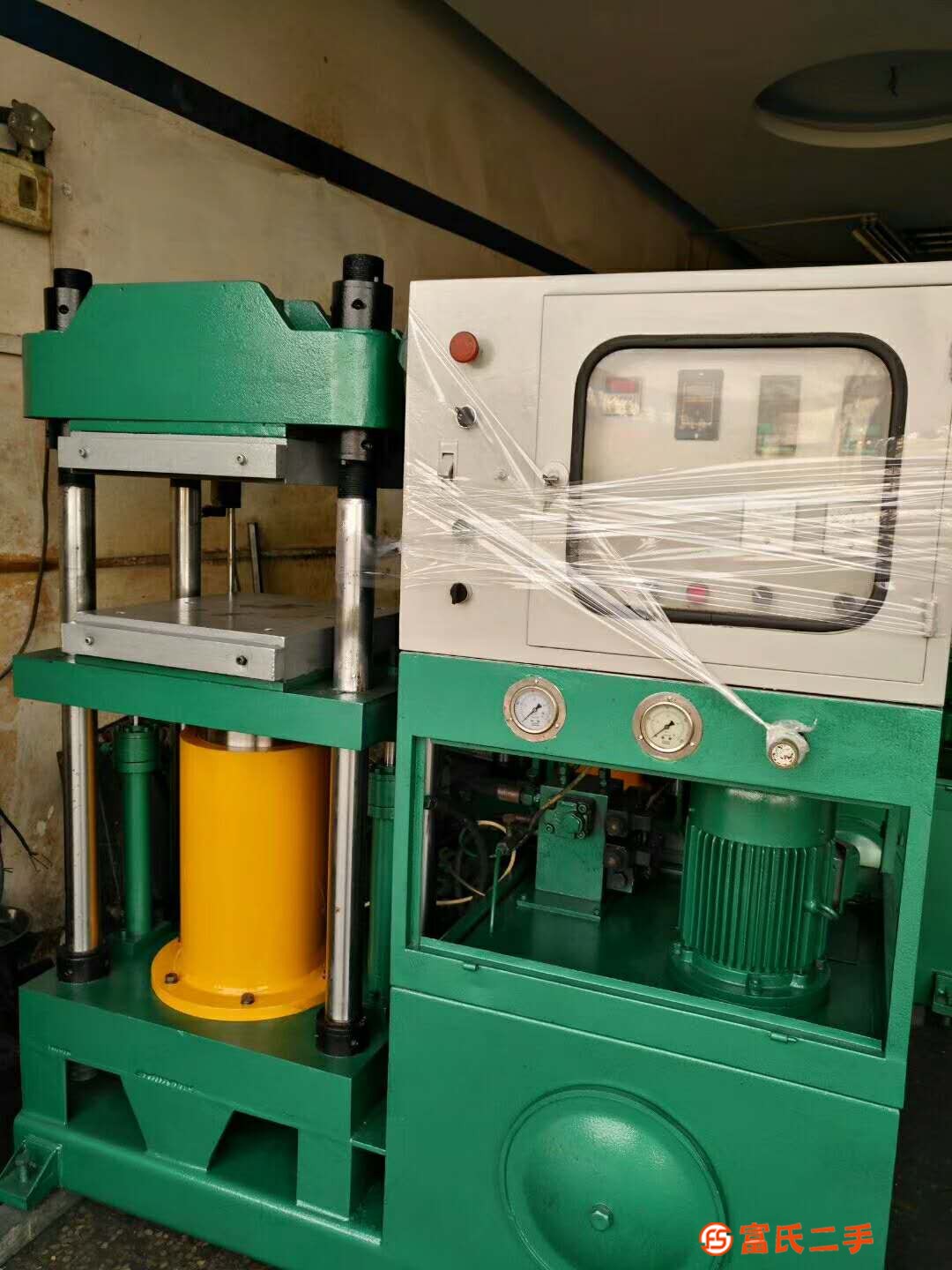 63噸二手平板硫化機(jī)