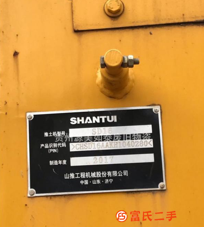 出售17年DS16型山推