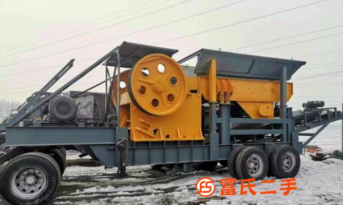 轉讓破碎機及礦山設備