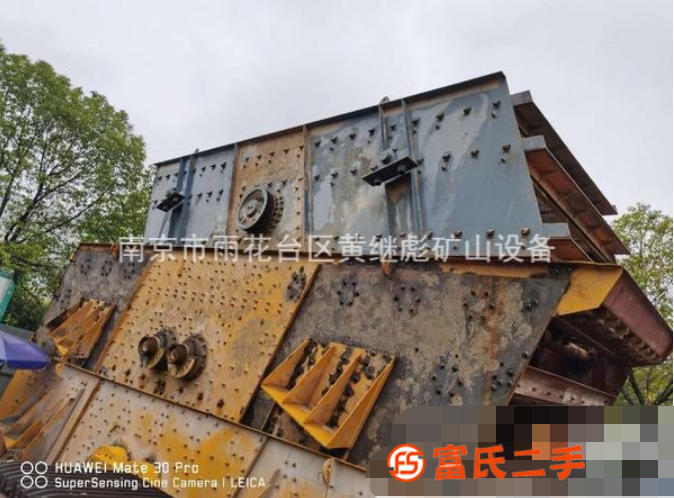 *轉讓二手破碎機,反擊破,振動篩,圓錐機