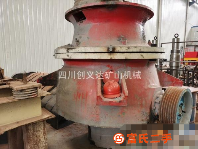 轉讓大宏立單缸圓錐破碎機 鄂破 制砂機
