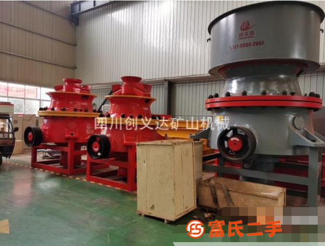 出售二手/新制砂機 圓錐破碎機 振動篩