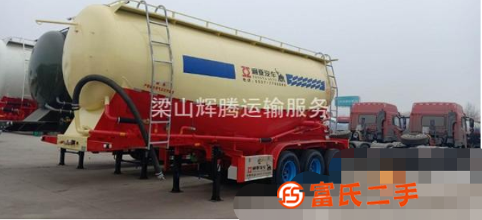 出售二手精品散裝水泥罐車35-120瑞江通亞開樂凌宇中集手續