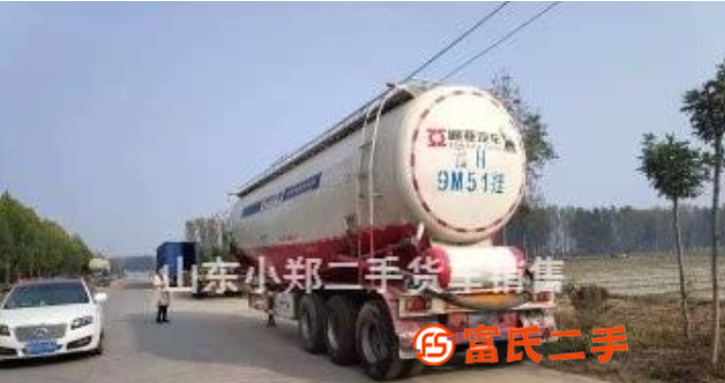 轉讓二手50方散裝水泥罐車 保證原裝車 手續齊全 包過戶