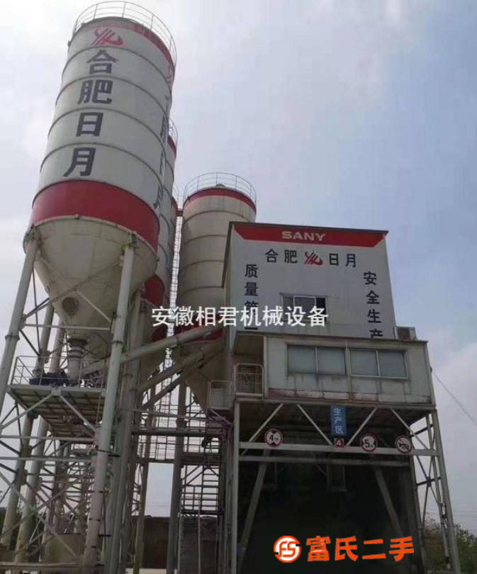 高價急急急回收二手攪拌站設備,120,180,240,270