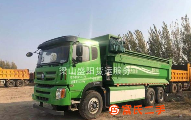 出售,2019年6月份 庫(kù)存新車(chē) 重汽380馬力