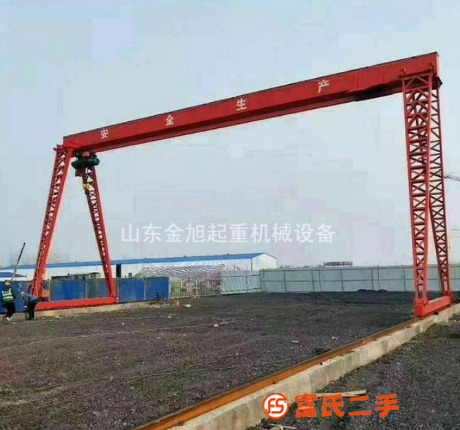 出售10噸跨度28米龍門吊,有效起升9米,電纜電器全新,成