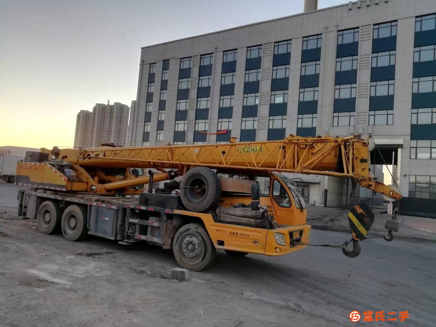 徐工吊車20B