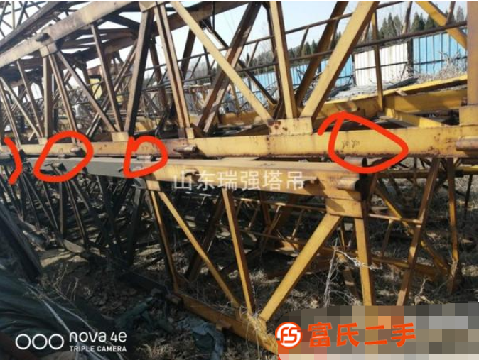 轉讓急售青島大漢四零原廠標準節13個,價格便宜
