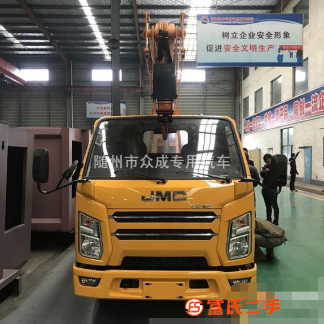 轉讓處理10米二手高空作業車 升降平臺車
