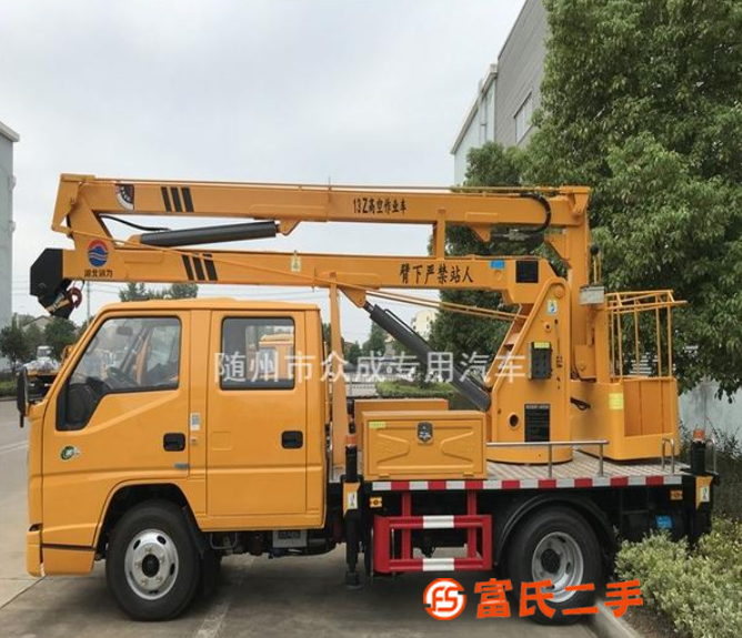 轉讓處理10米高空作業車 升降平臺 修紅綠燈車
