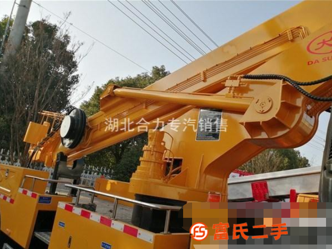 直臂高空作業車17米20米黃牌高空作業車廠家直銷