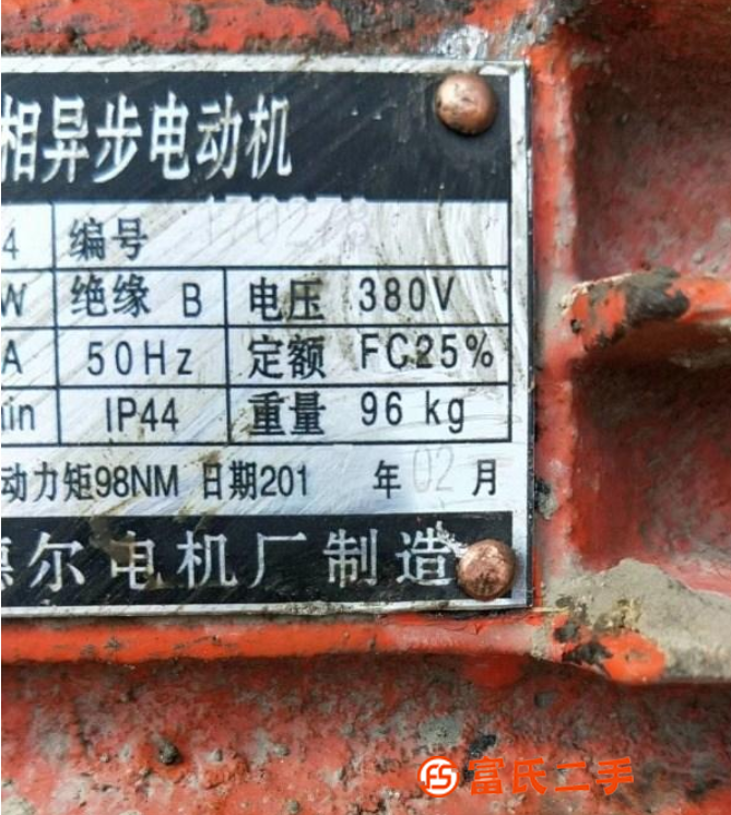 轉(zhuǎn)讓一萬(wàn)多拉走寶亮物料機(jī)四臺(tái),30米高度,近兩天拆機(jī),今天