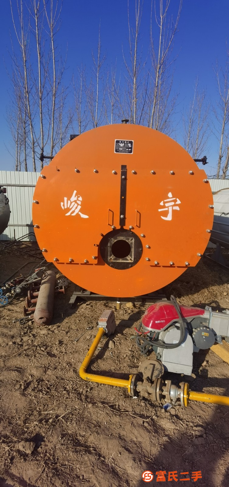 精品兩噸燃氣鍋爐轉(zhuǎn)讓