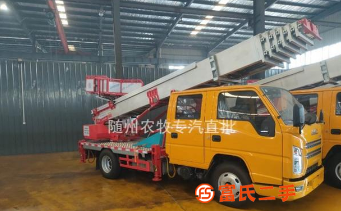 云梯車 國六進口32米 廠家直銷 現車出售 可以分期付款