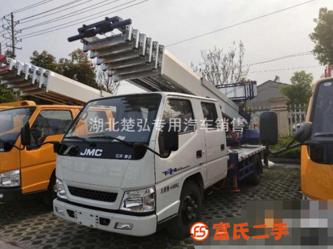 高空搬運(yùn)車28米30米進(jìn)口云梯車上料車低價(jià)出售